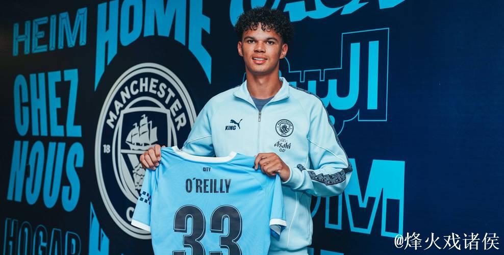 奥赖利：我们知道有能力扳平比分，希望曼城进入