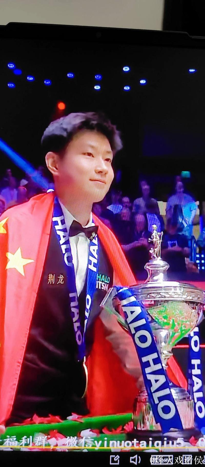 斯诺克最新排名:赵心童位列第9,丁俊晖排第12,常冰玉跃升至第62 斯诺克最新排名:赵心童位列第9,丁俊晖排第12,常冰玉跃升至第62