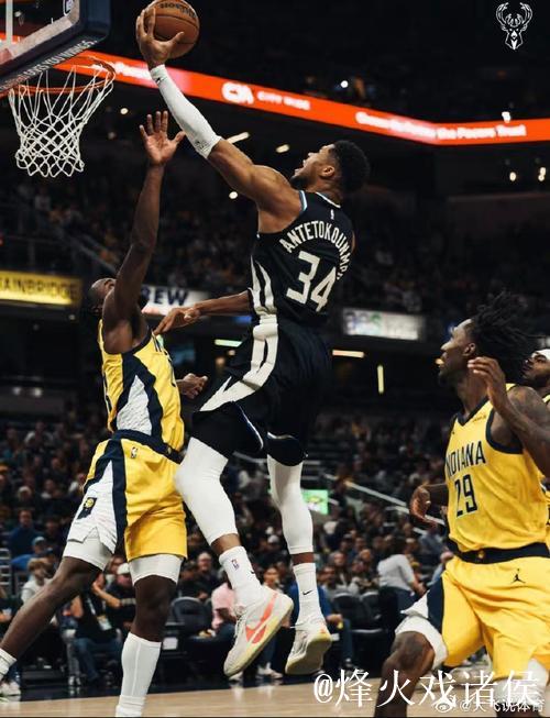 字母哥三双助力雄鹿力克步行者 火箭大胜开拓者 字母哥三双助力雄鹿力克步行者 火箭大胜开拓者