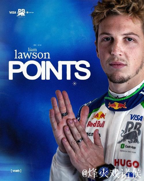 F1摩纳哥站:诺里斯摘冠,勒克莱尔获亚军 F1摩纳哥站:诺里斯摘冠,勒克莱尔获亚军