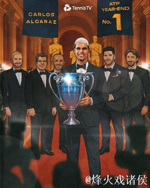 阿尔卡拉斯两盘完胜穆塞蒂，锁定年终世界第一宝座